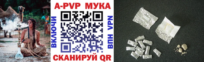 Купить наркотики сайты Тырныауз МАРИХУАНА  АМФЕТАМИН  Гашиш 