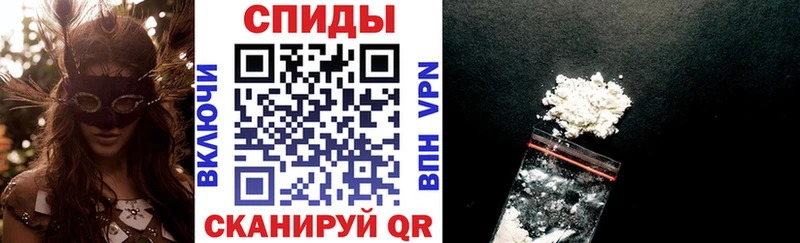 Амфетамин Розовый  купить закладку  Тырныауз 