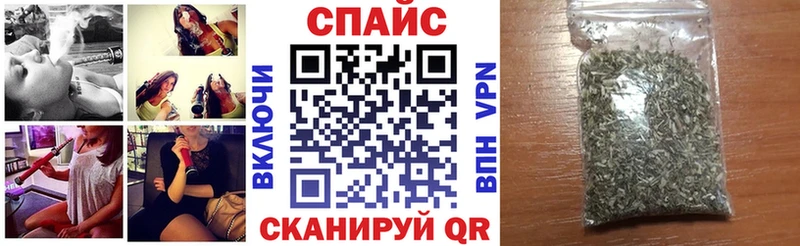 БУТИРАТ оксана  даркнет сайт  Тырныауз 