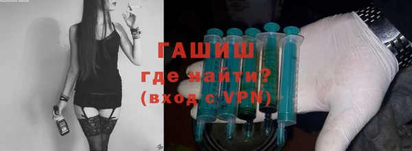 прущие грибы Беломорск