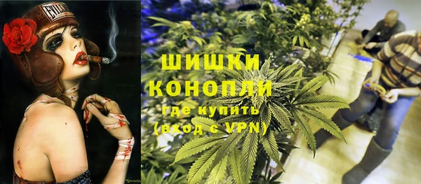 герыч Белоозёрский