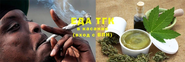 прущие грибы Беломорск