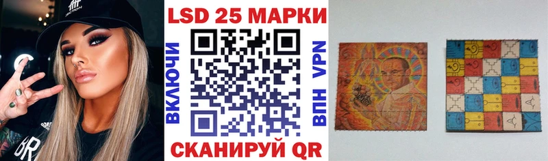 Наркотические марки 1,5мг  Тырныауз 