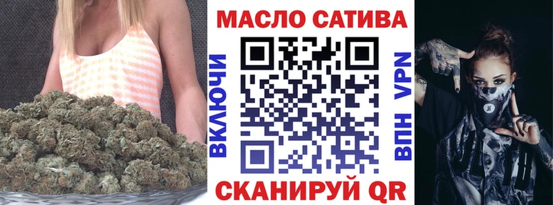 ТГК вейп с тгк МЕГА ссылка Тырныауз